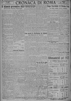 giornale/TO00185815/1924/n.283, 4 ed/004